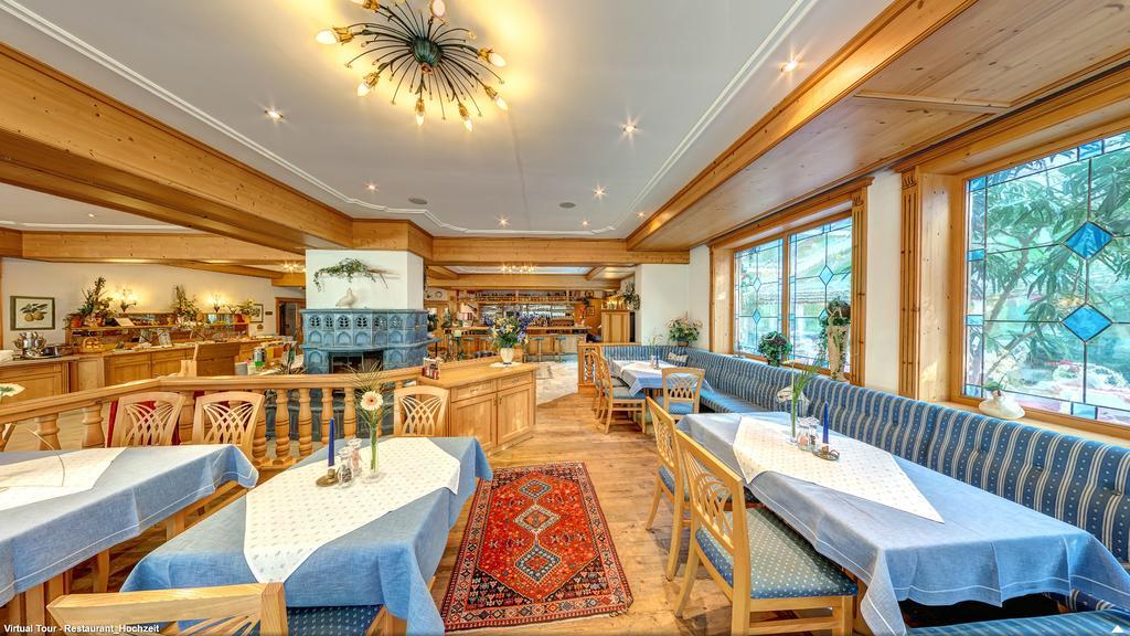 Hotel Nordkap Karlshagen Экстерьер фото